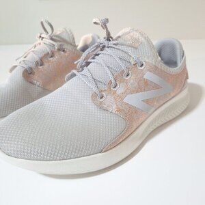 EUC New Balance silver light grey & rose gold floral jacquard accented sneakers